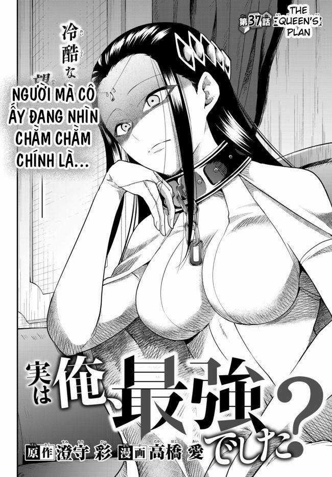 Jitsu Wa Ore, Saikyou Deshita? Chapter 37 trang 2