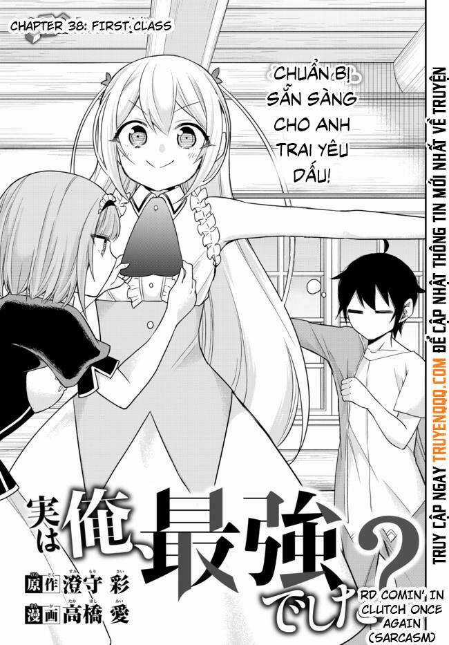 Jitsu Wa Ore, Saikyou Deshita? Chapter 38 trang 7