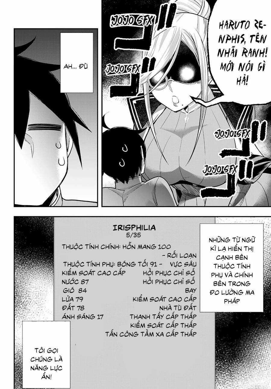 Jitsu Wa Ore, Saikyou Deshita? Chapter 39 trang 16