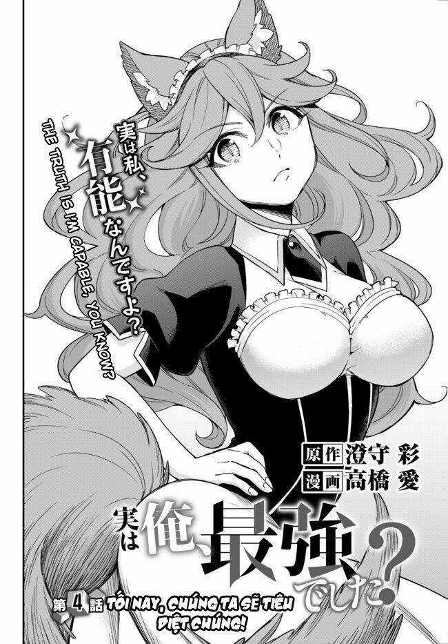 Jitsu Wa Ore, Saikyou Deshita? Chapter 4 trang 6