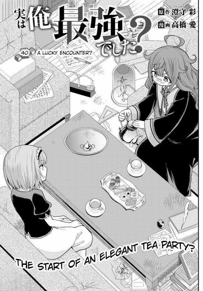 Jitsu Wa Ore, Saikyou Deshita? Chapter 40 trang 9