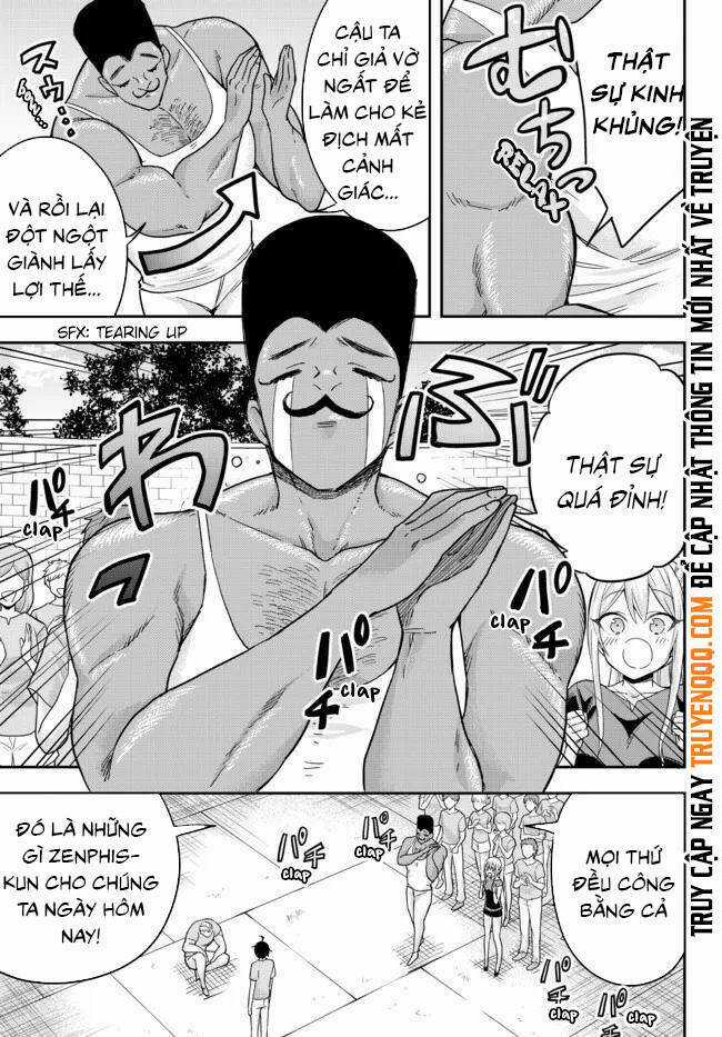 Jitsu Wa Ore, Saikyou Deshita? Chapter 41.5 trang 14