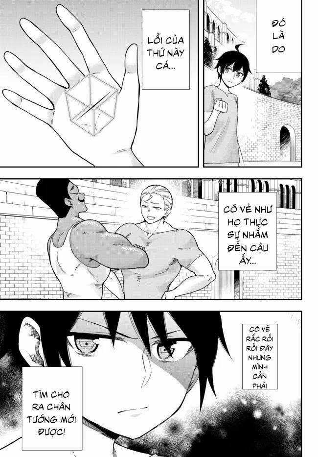 Jitsu Wa Ore, Saikyou Deshita? Chapter 41.5 trang 16