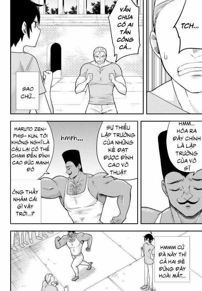 Jitsu Wa Ore, Saikyou Deshita? Chapter 41.5 trang 5