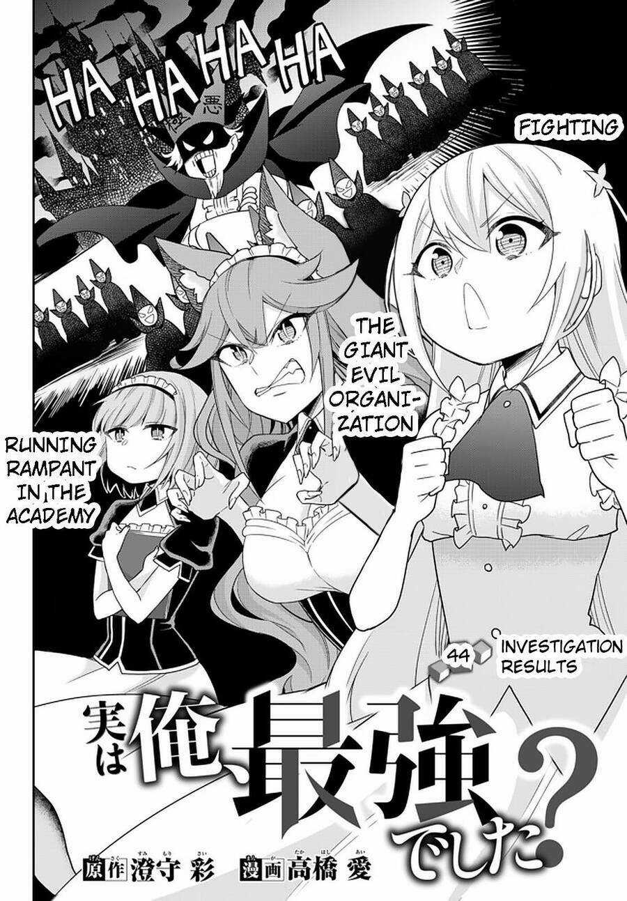 Jitsu Wa Ore, Saikyou Deshita? Chapter 44 trang 2