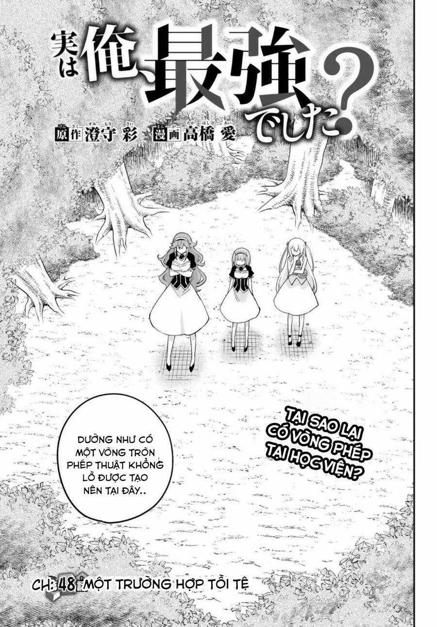 Jitsu Wa Ore, Saikyou Deshita? Chapter 48 trang 3