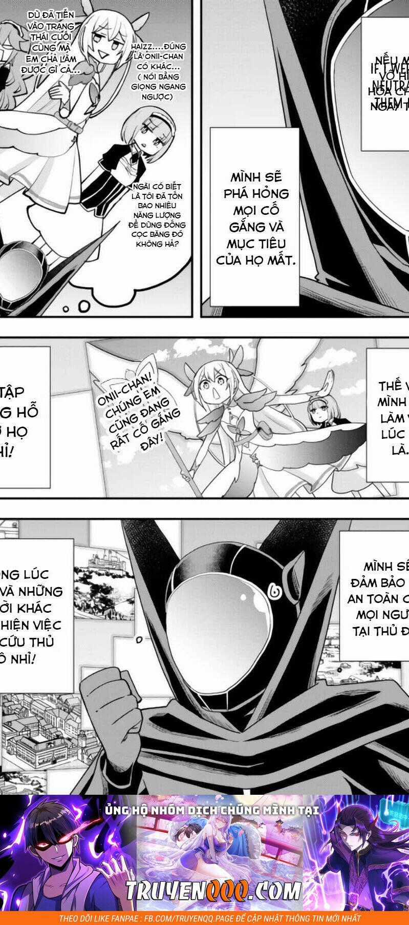 Jitsu Wa Ore, Saikyou Deshita? Chapter 49 trang 16