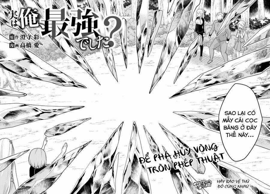 Jitsu Wa Ore, Saikyou Deshita? Chapter 49 trang 2