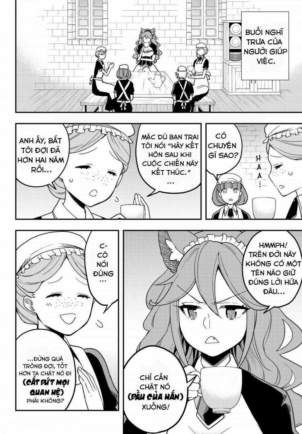 Jitsu Wa Ore, Saikyou Deshita? Chapter 5.5 trang 2