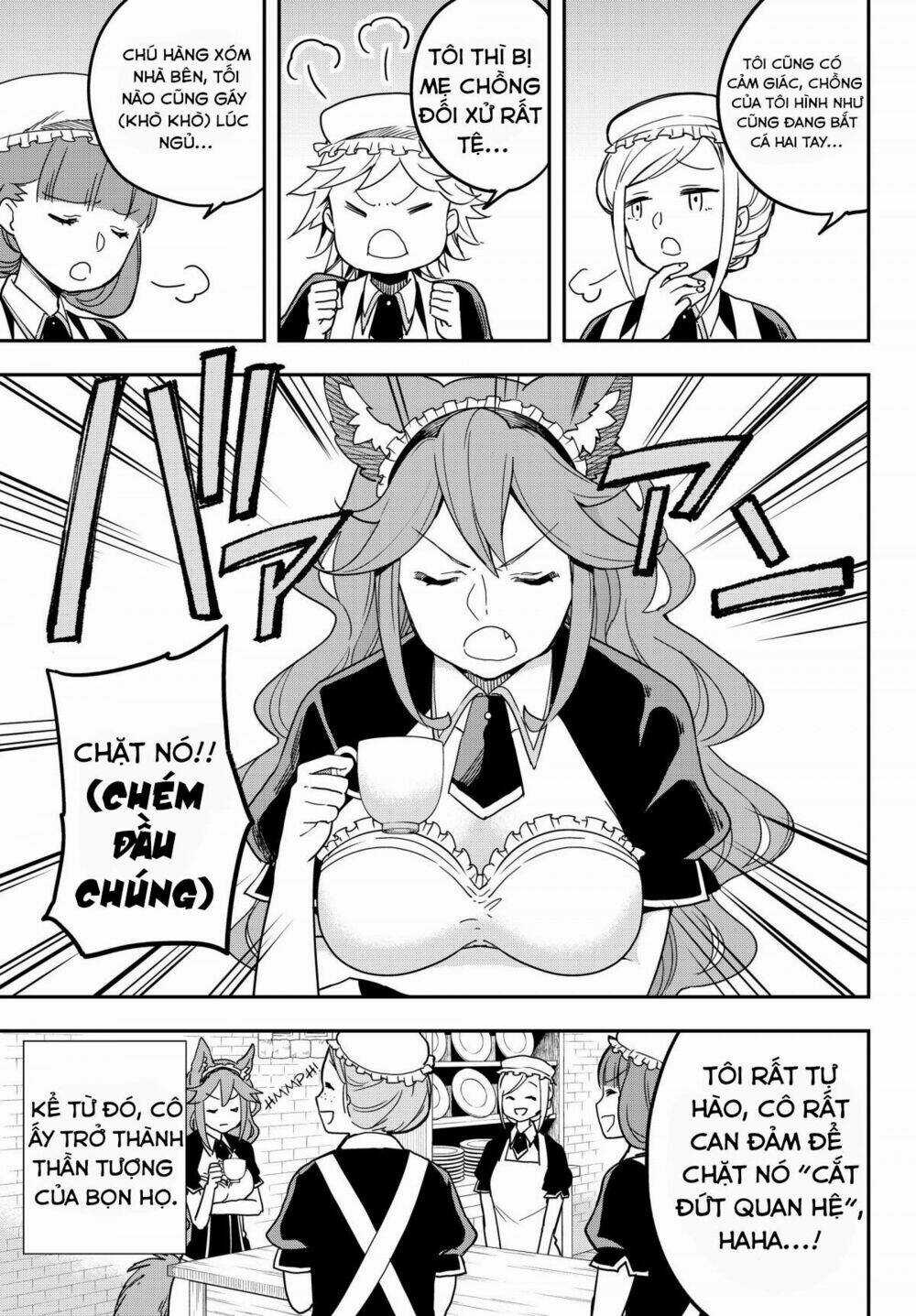 Jitsu Wa Ore, Saikyou Deshita? Chapter 5.5 trang 3