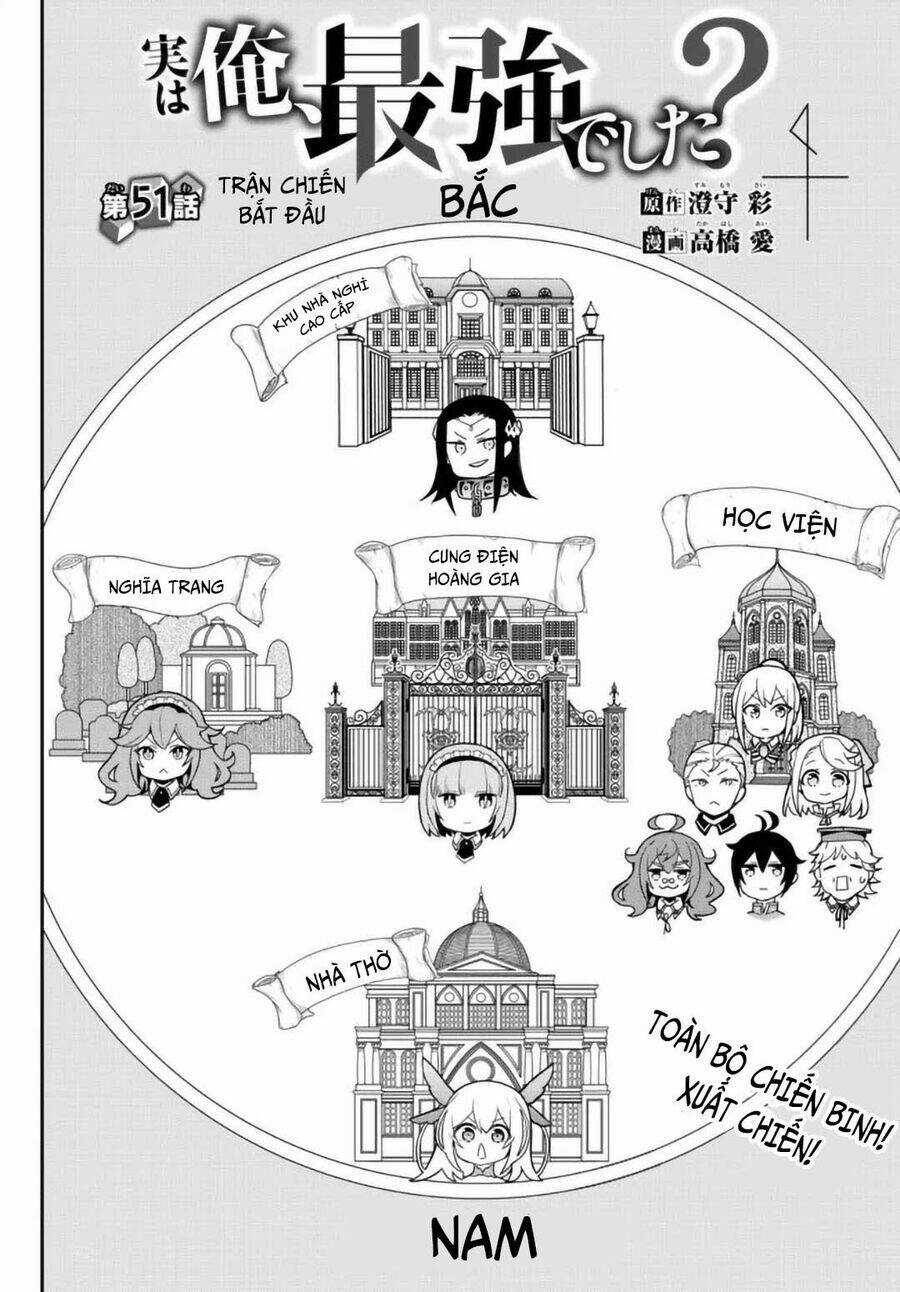 Jitsu Wa Ore, Saikyou Deshita? Chapter 51 trang 2