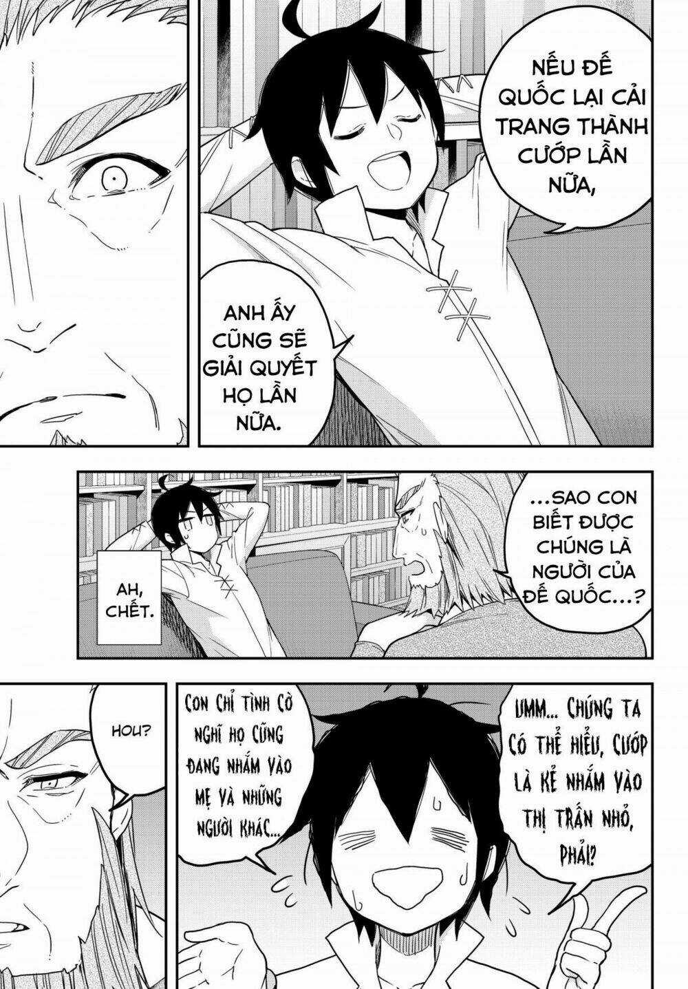 Jitsu Wa Ore, Saikyou Deshita? Chapter 6.5 trang 10