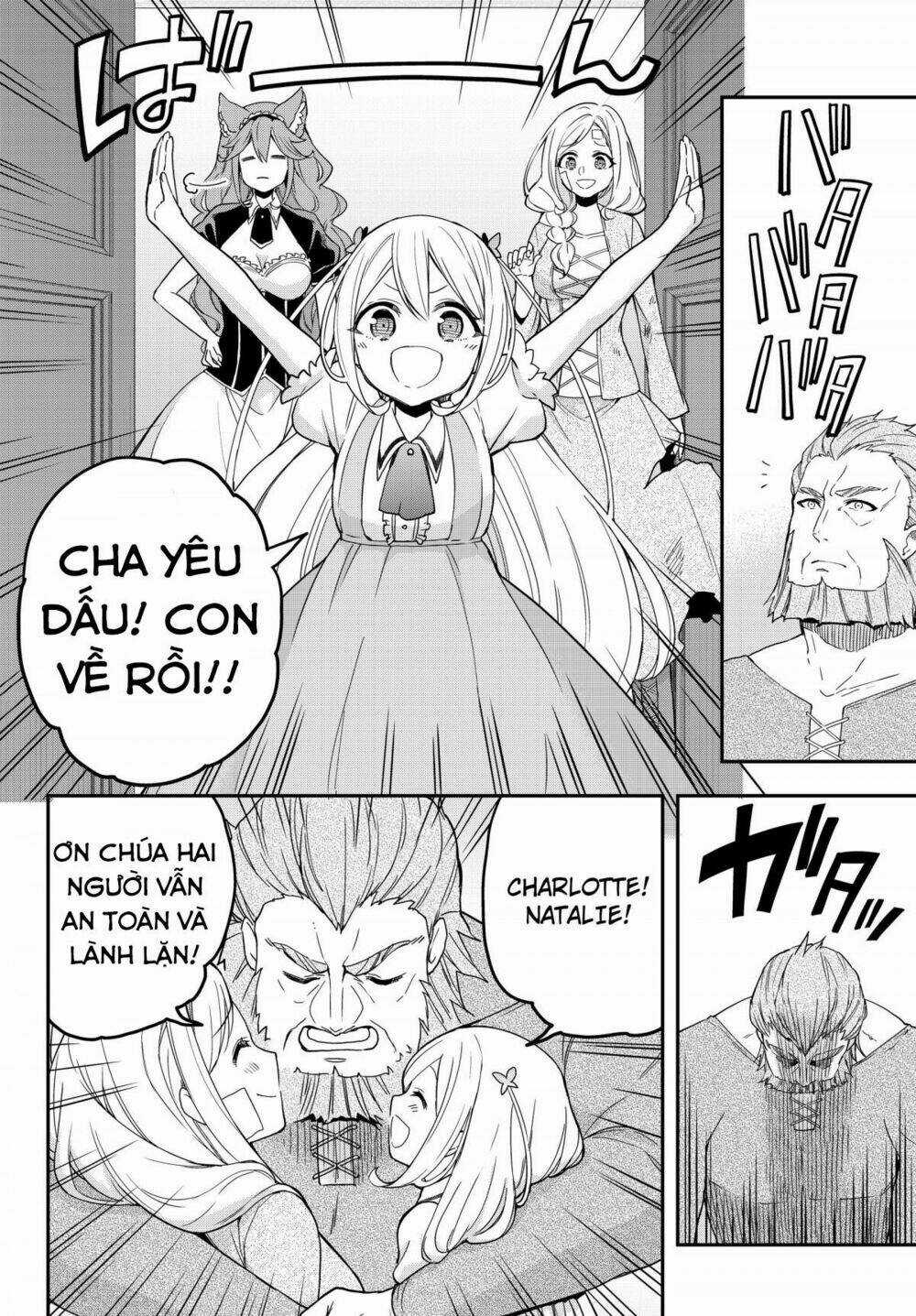 Jitsu Wa Ore, Saikyou Deshita? Chapter 6.5 trang 13