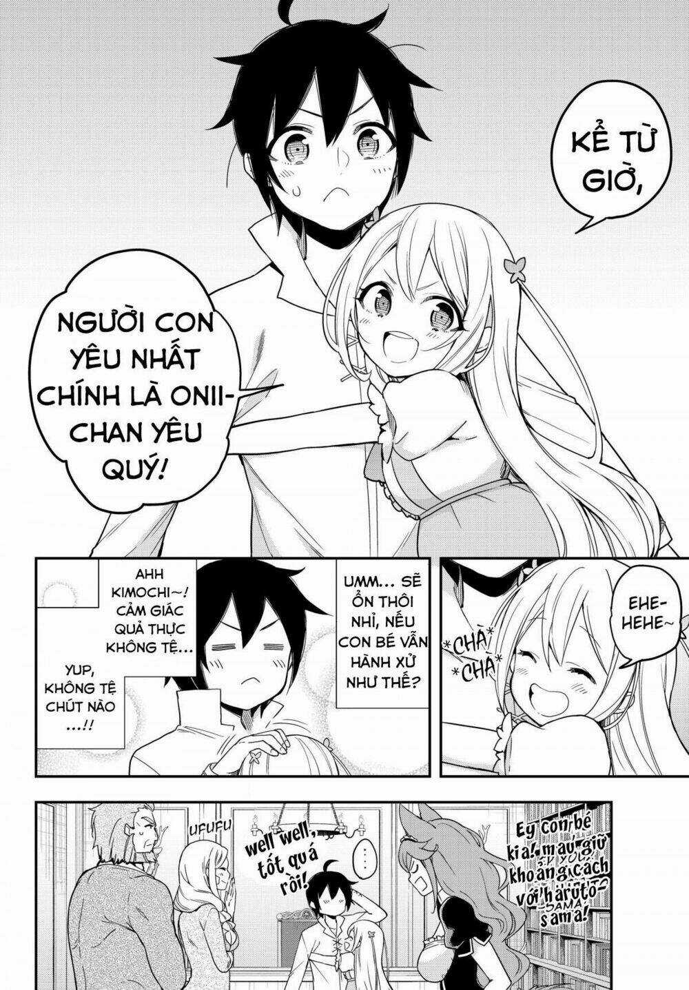 Jitsu Wa Ore, Saikyou Deshita? Chapter 6.5 trang 15