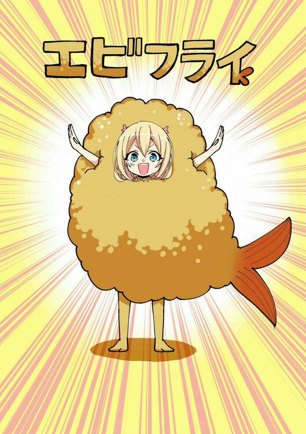 Jitsu Wa Ore, Saikyou Deshita? Chapter 6.5 trang 17