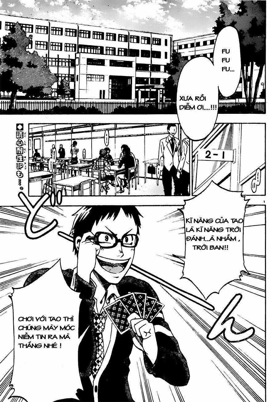 Jitsu Wa Watashi Wa Information Chapter 1 trang 4