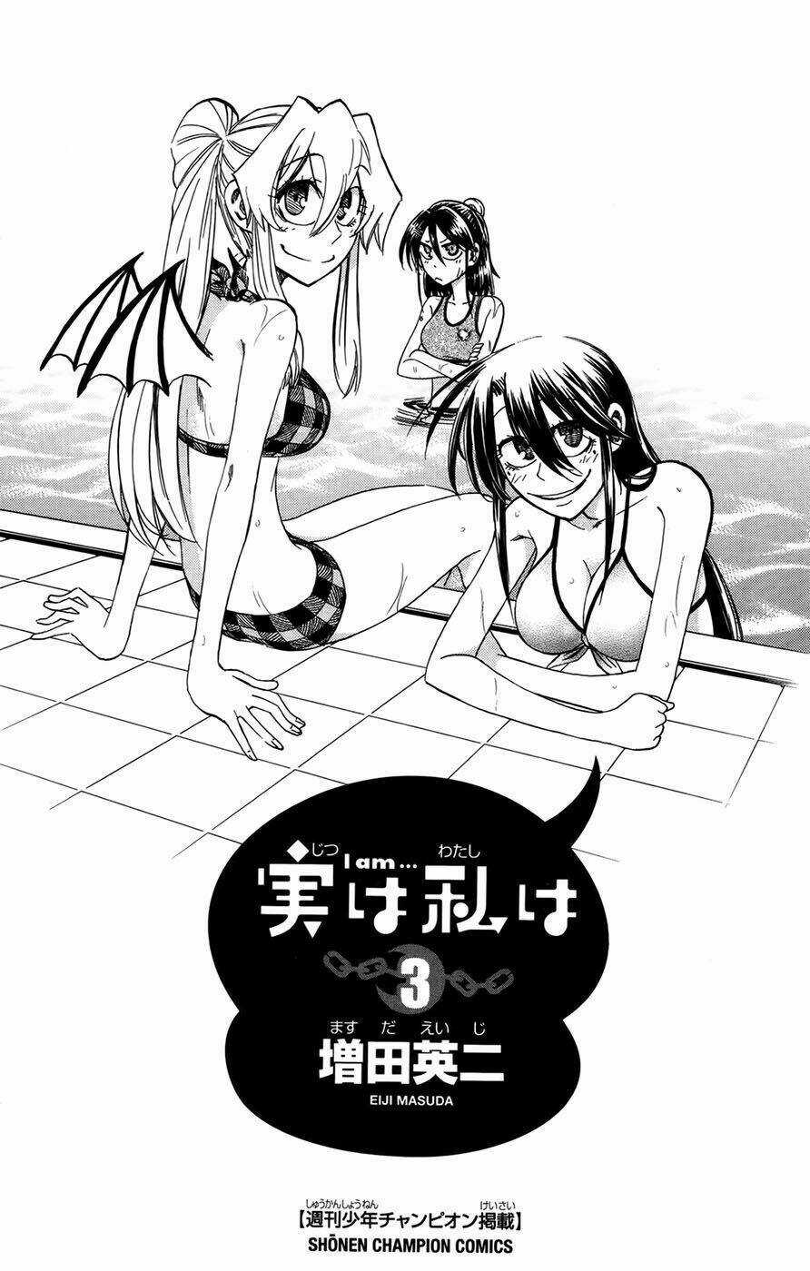 Jitsu Wa Watashi Wa Information Chapter 17 trang 1