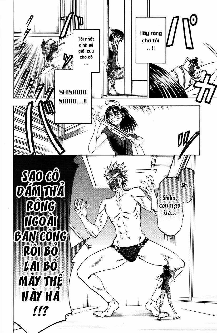 Jitsu Wa Watashi Wa Information Chapter 17 trang 11