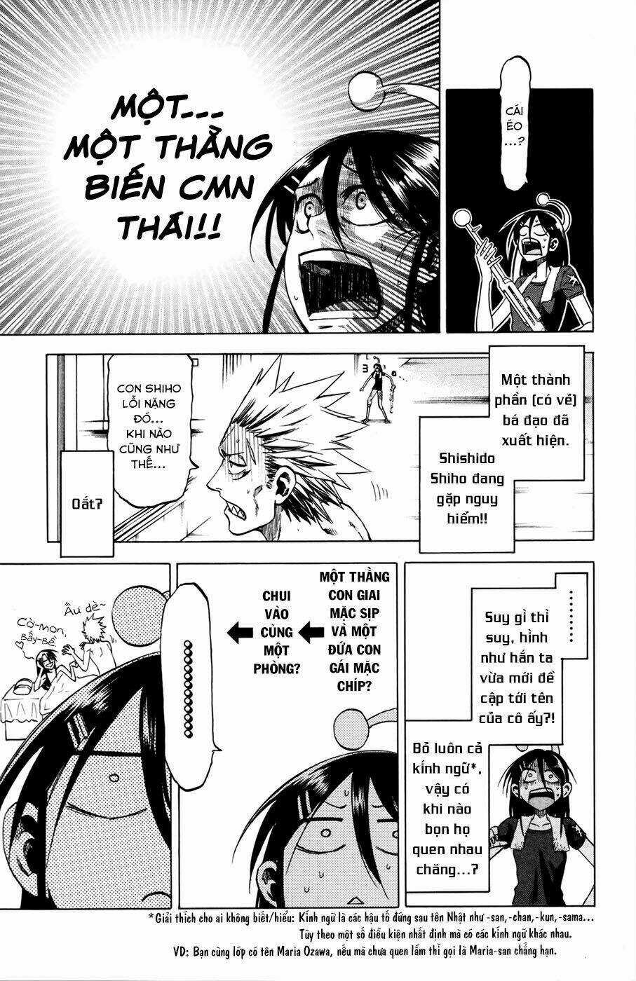 Jitsu Wa Watashi Wa Information Chapter 17 trang 12