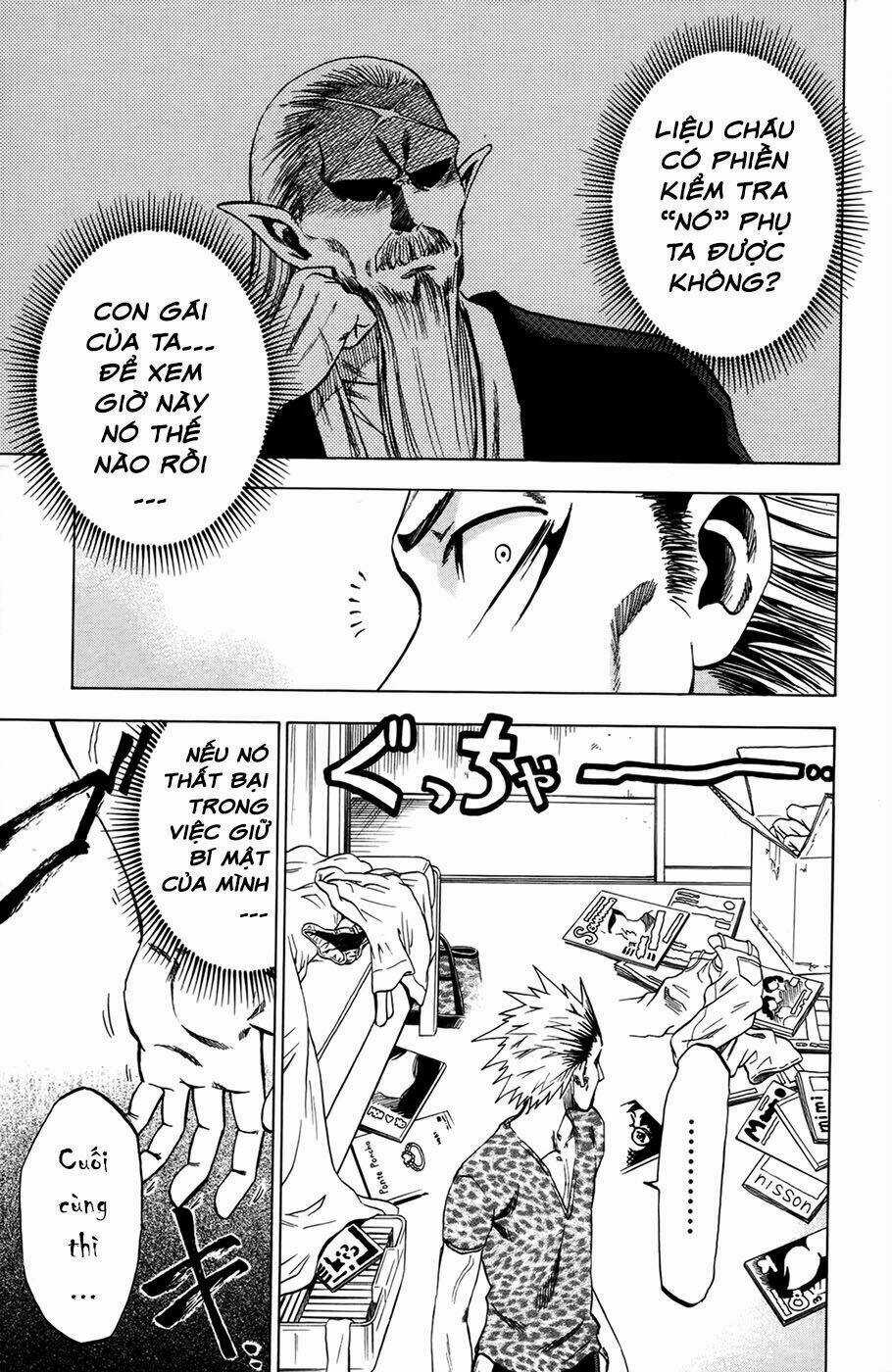 Jitsu Wa Watashi Wa Information Chapter 17 trang 14