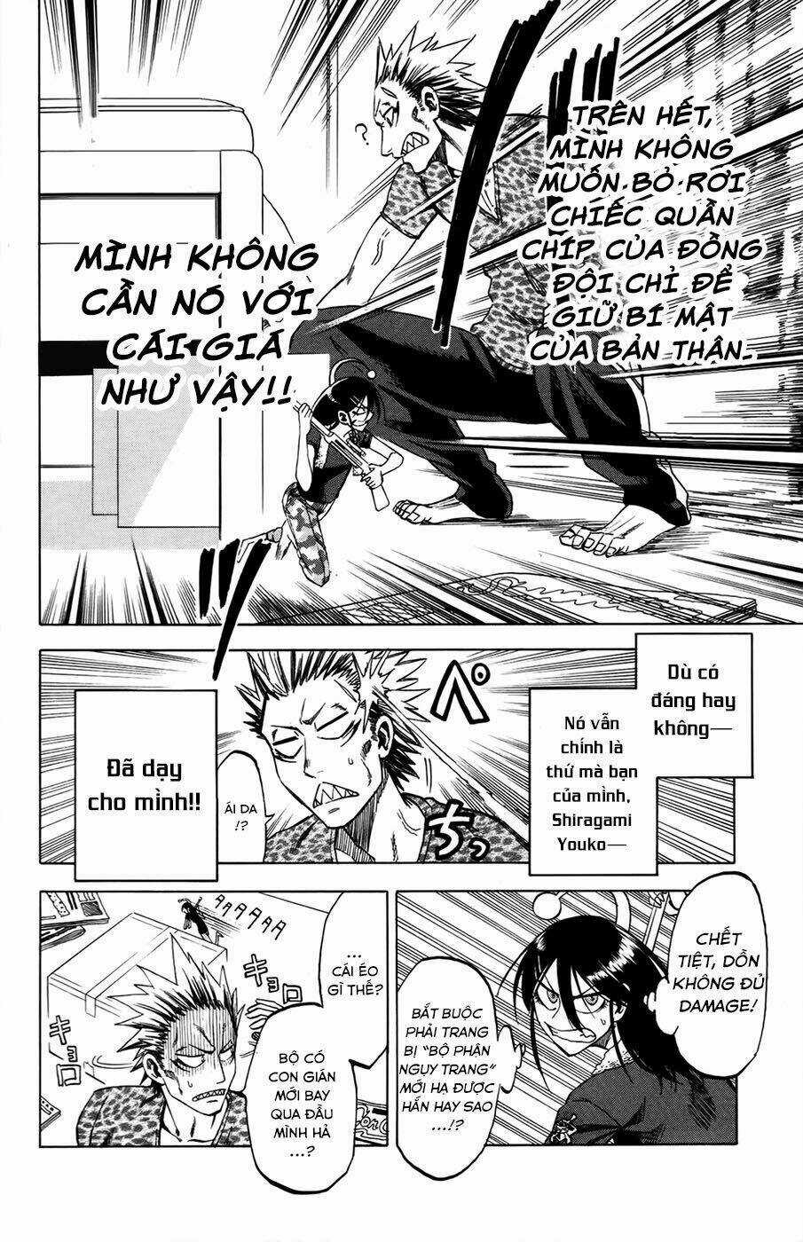 Jitsu Wa Watashi Wa Information Chapter 17 trang 17