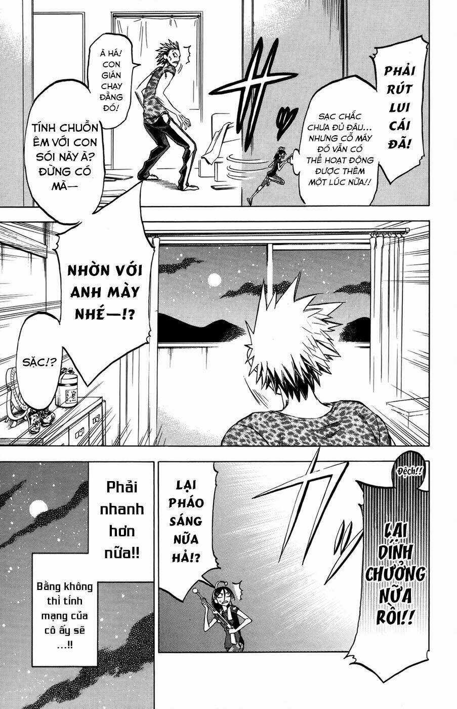 Jitsu Wa Watashi Wa Information Chapter 17 trang 18