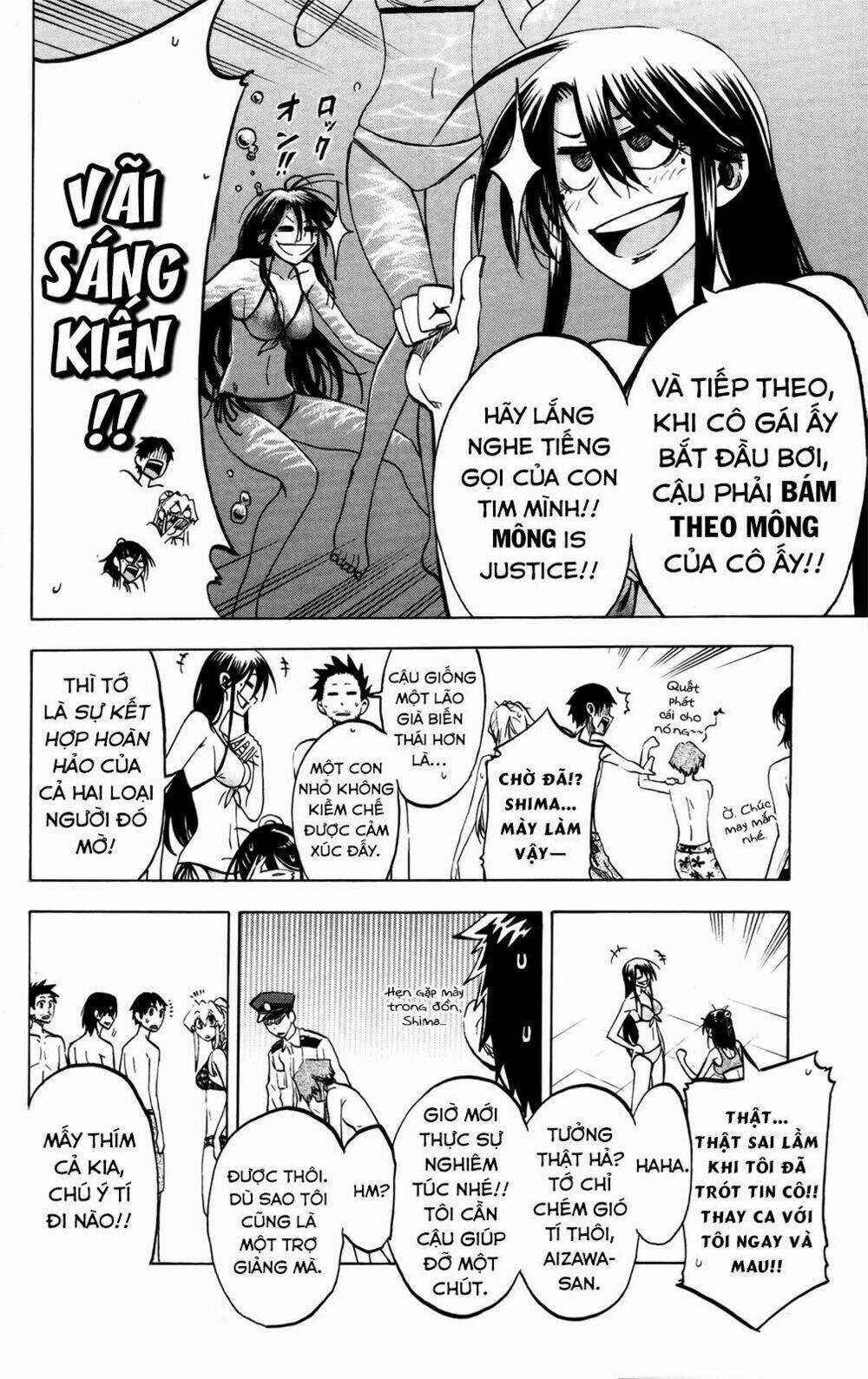 Jitsu Wa Watashi Wa Information Chapter 18 trang 10