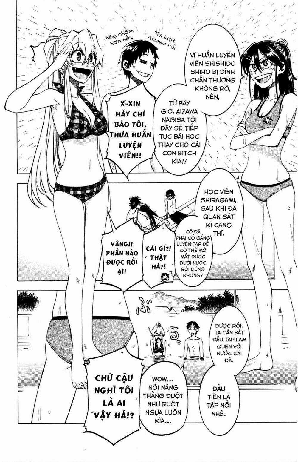 Jitsu Wa Watashi Wa Information Chapter 18 trang 12