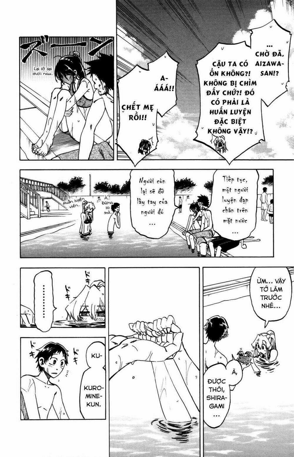 Jitsu Wa Watashi Wa Information Chapter 18 trang 14