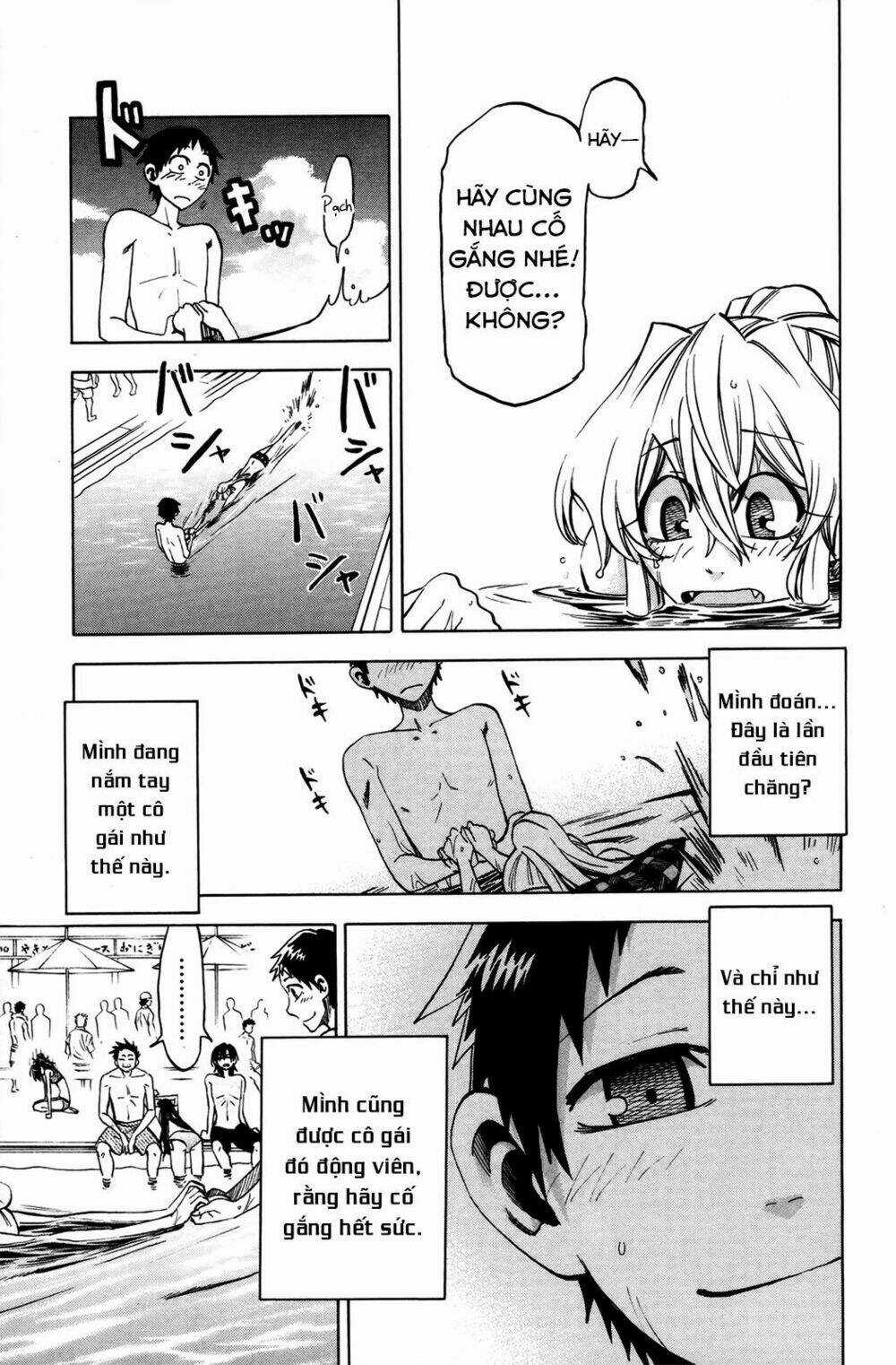 Jitsu Wa Watashi Wa Information Chapter 18 trang 15