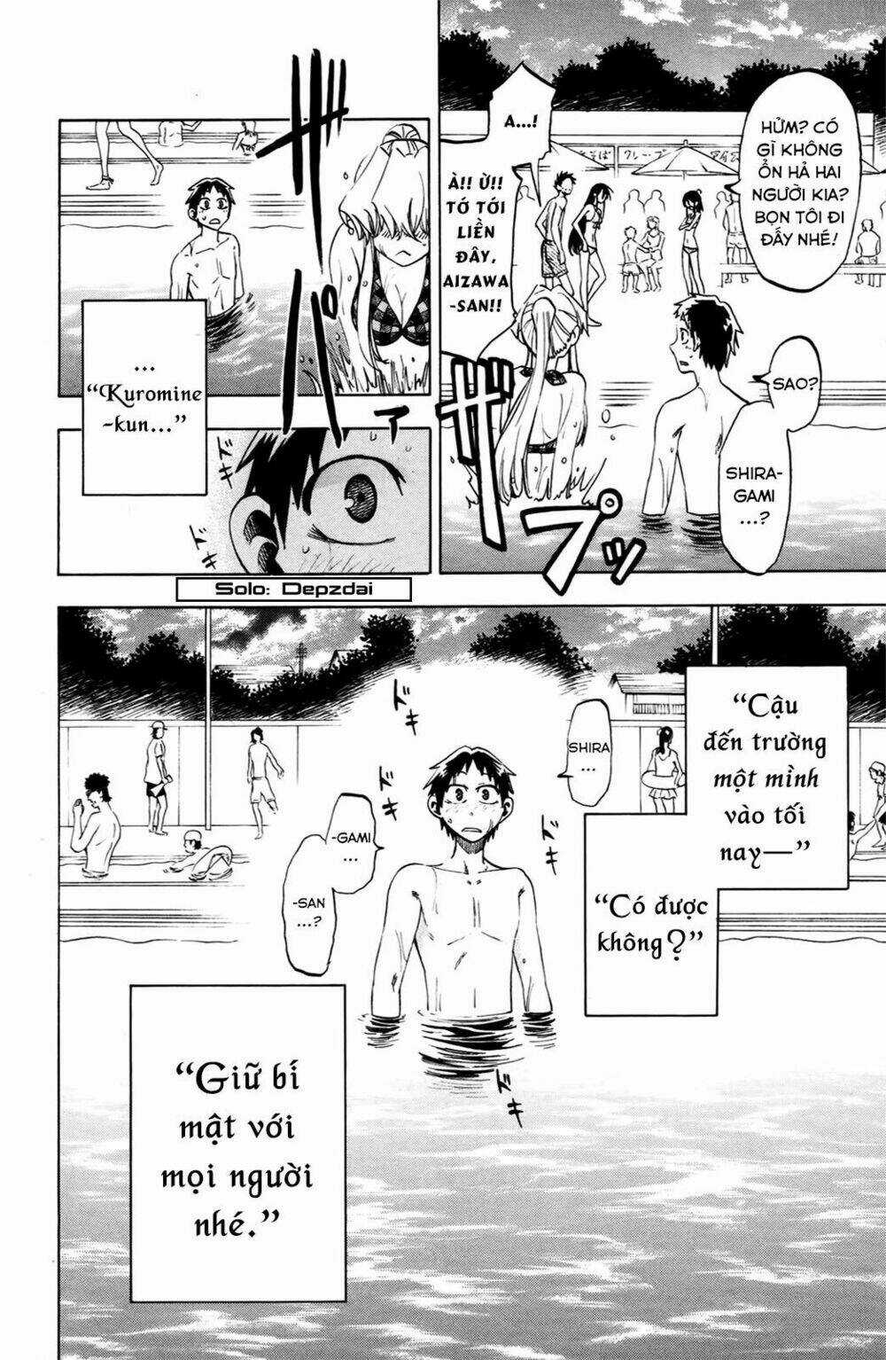 Jitsu Wa Watashi Wa Information Chapter 18 trang 20