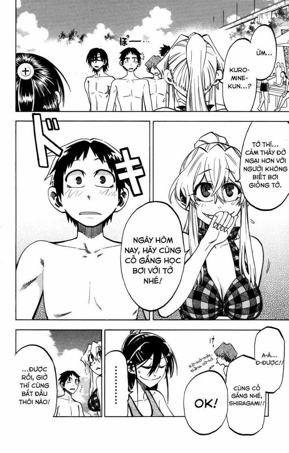 Jitsu Wa Watashi Wa Information Chapter 18 trang 8