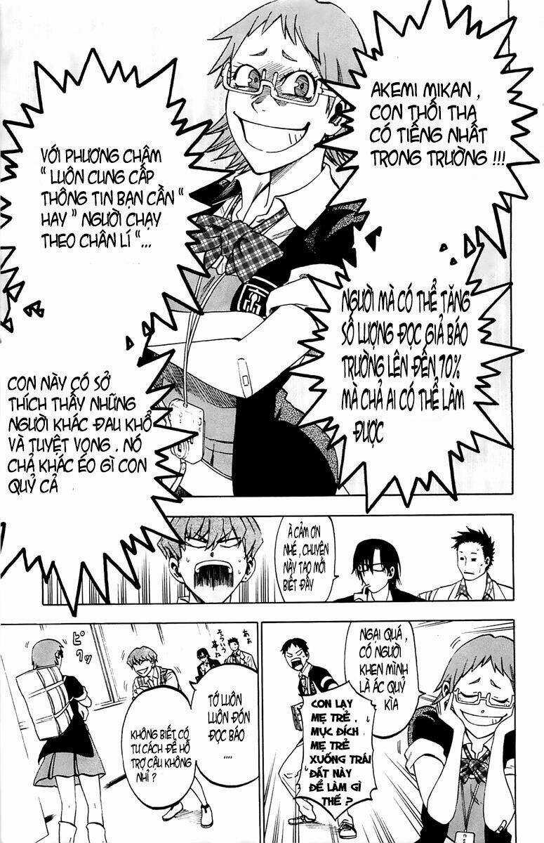 Jitsu Wa Watashi Wa Information Chapter 2 trang 13