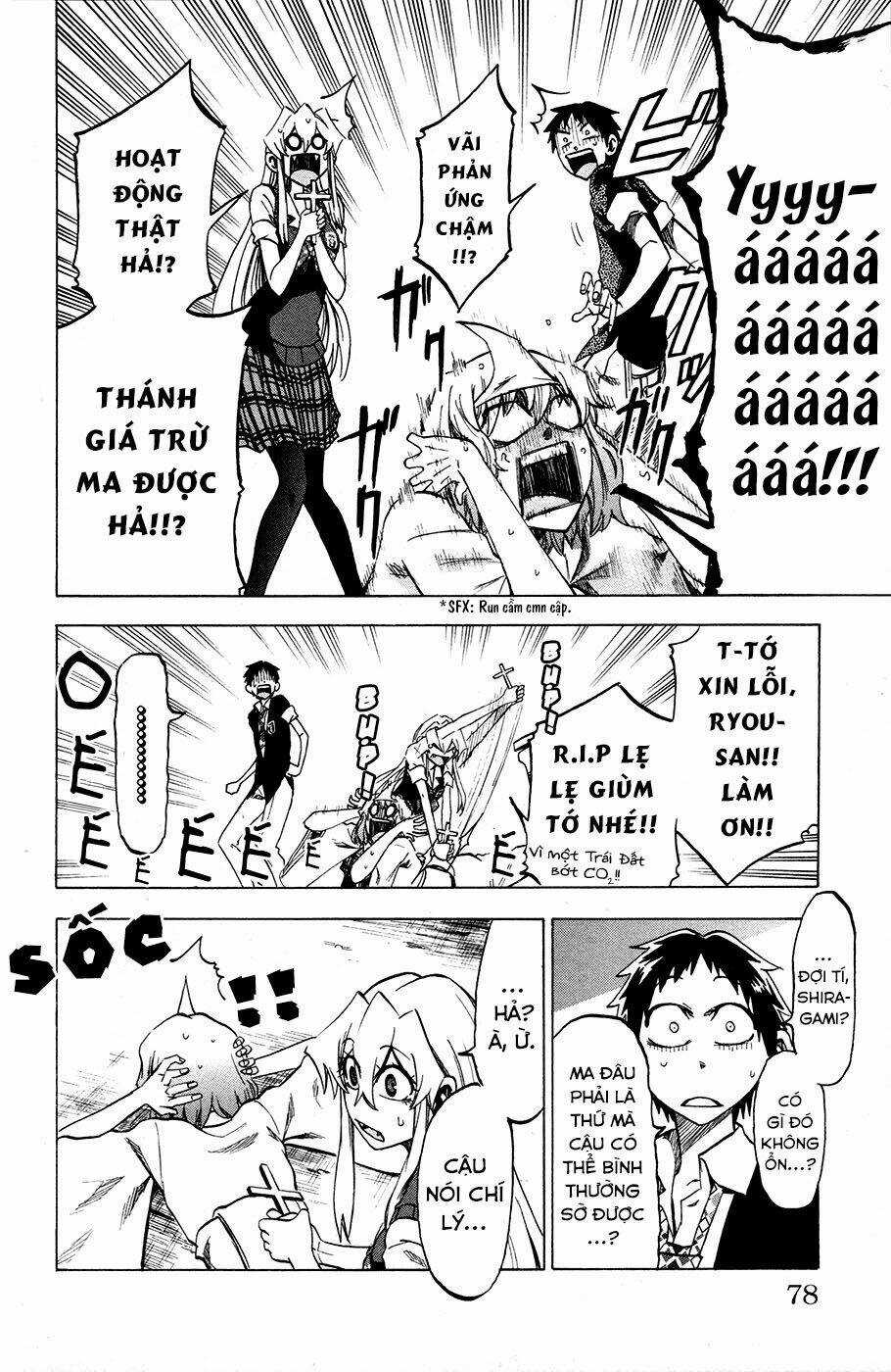 Jitsu Wa Watashi Wa Information Chapter 20 trang 12