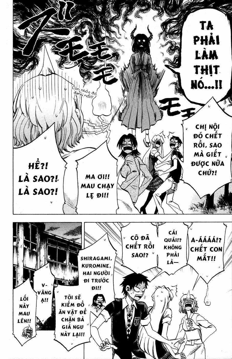 Jitsu Wa Watashi Wa Information Chapter 20 trang 8