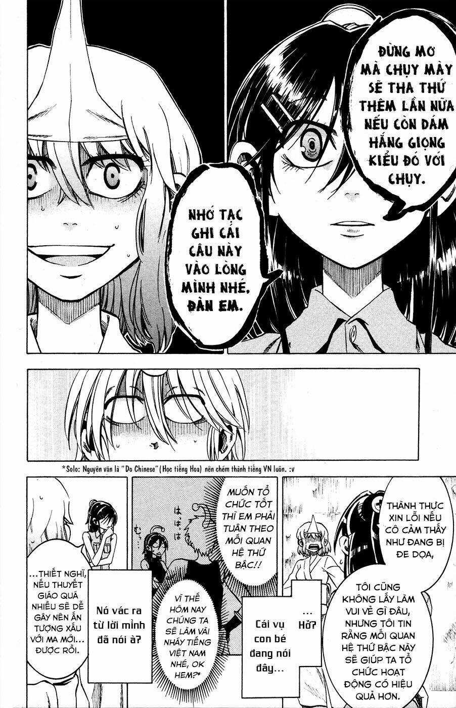 Jitsu Wa Watashi Wa Information Chapter 21 trang 10