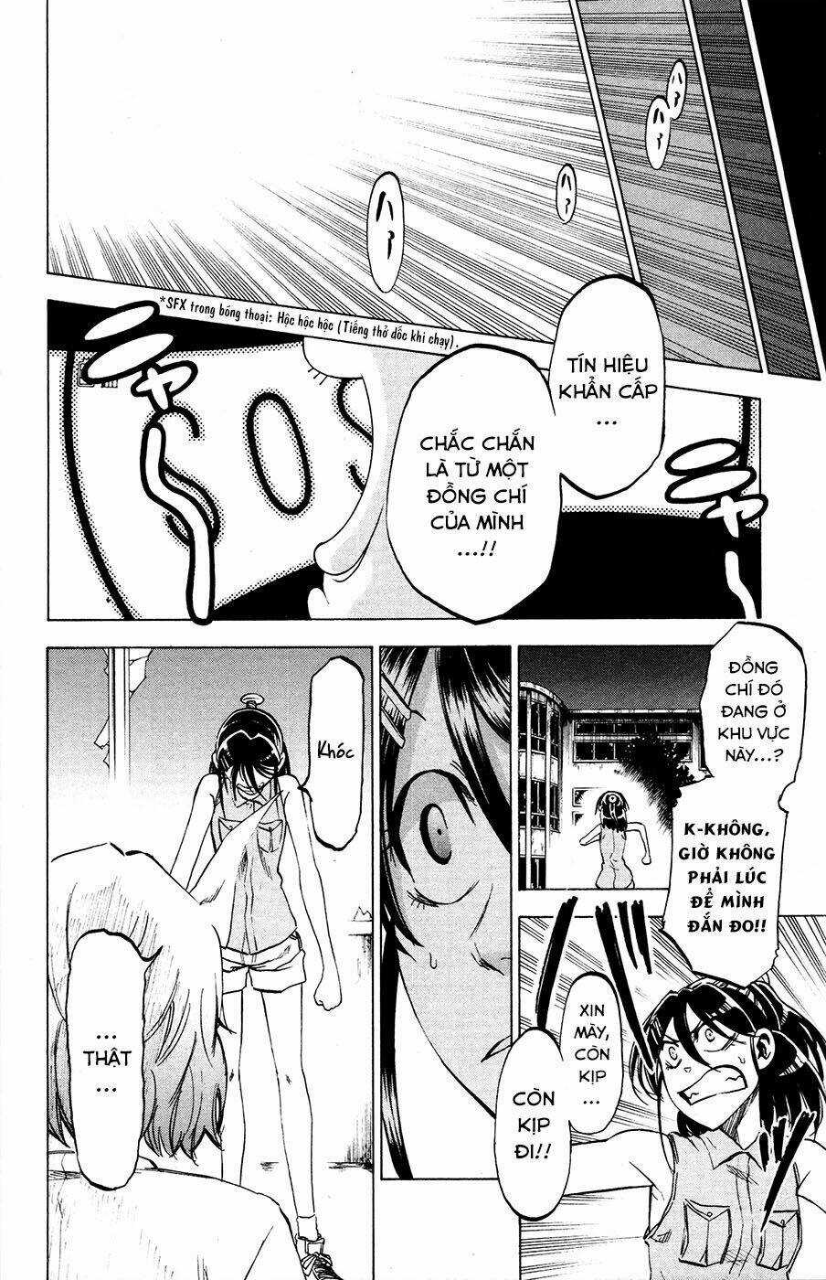 Jitsu Wa Watashi Wa Information Chapter 21 trang 6