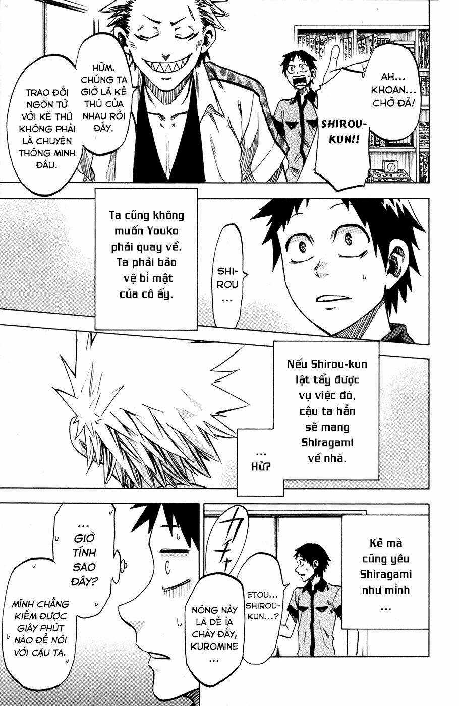 Jitsu Wa Watashi Wa Information Chapter 22 trang 19