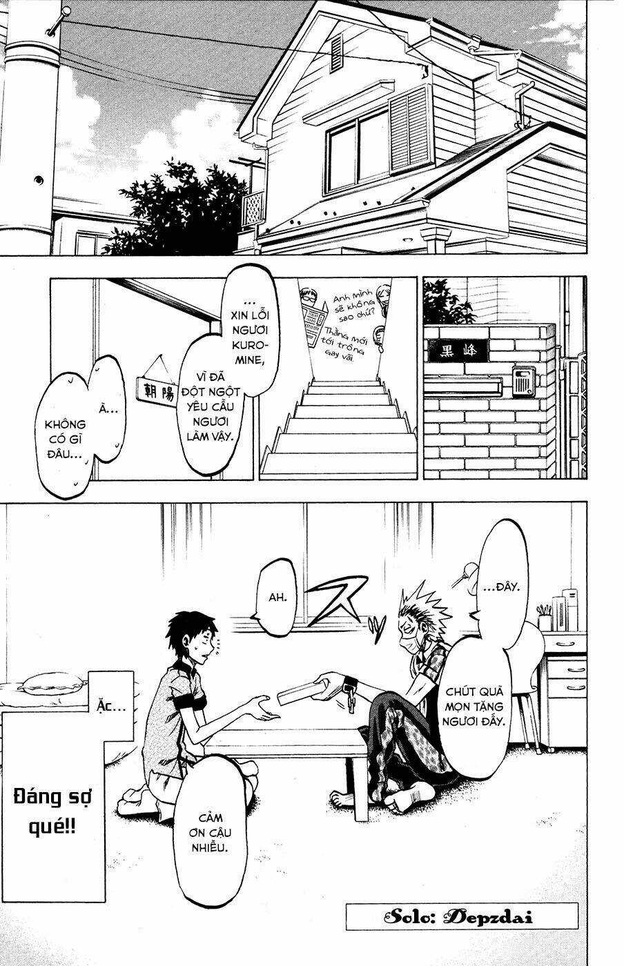 Jitsu Wa Watashi Wa Information Chapter 22 trang 2