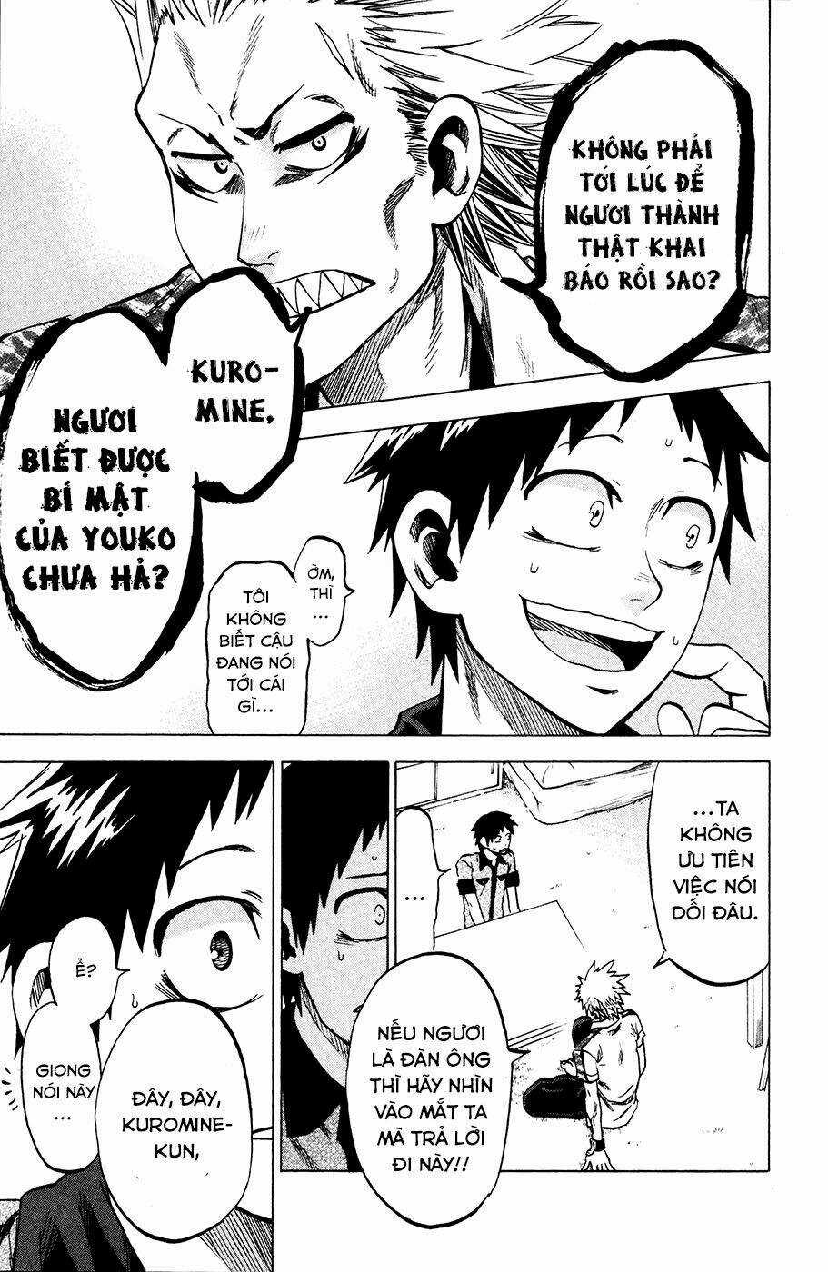 Jitsu Wa Watashi Wa Information Chapter 22 trang 4