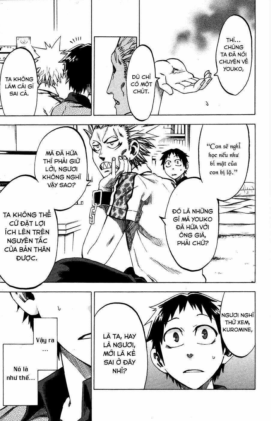 Jitsu Wa Watashi Wa Information Chapter 22 trang 8