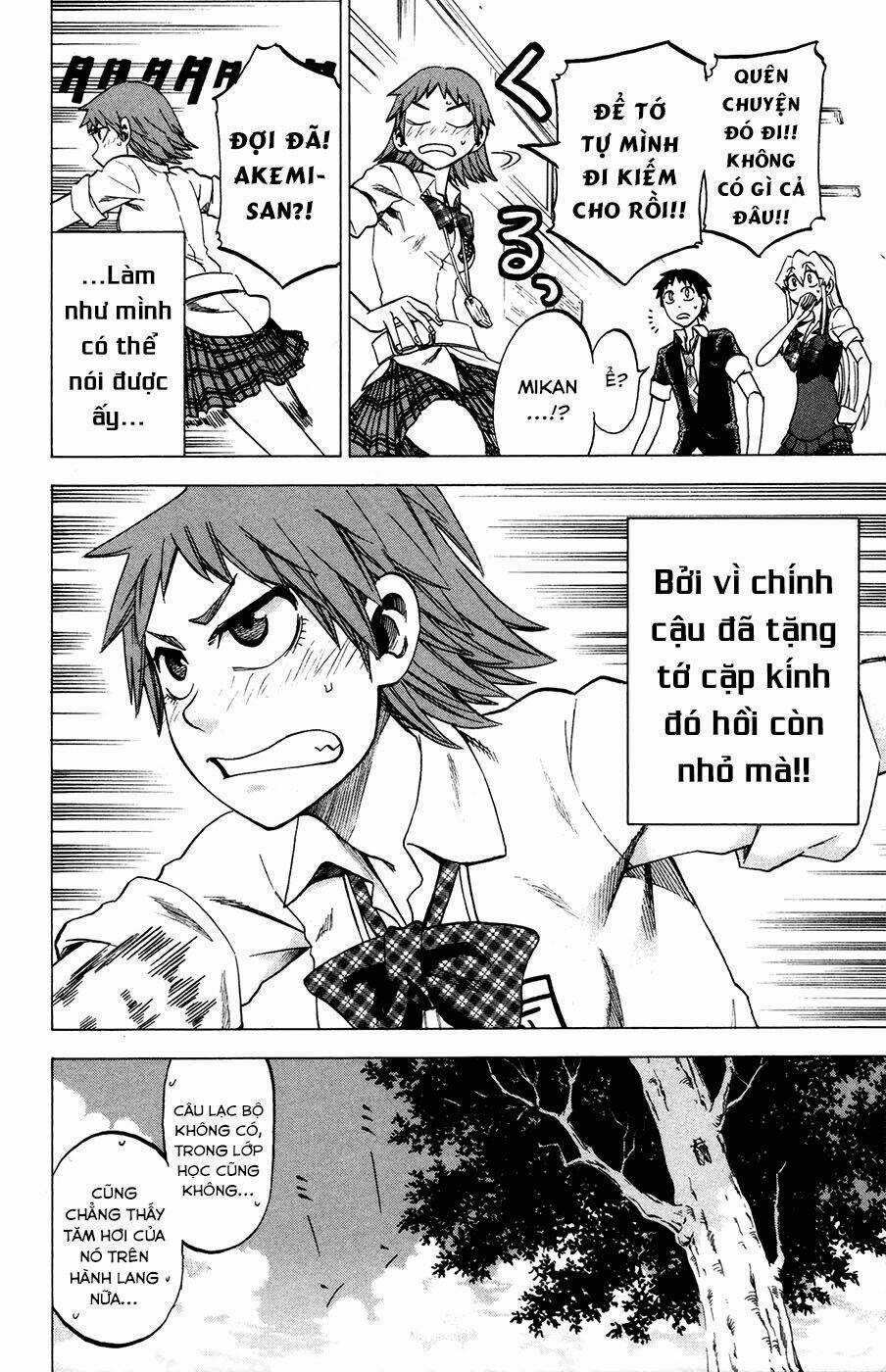 Jitsu Wa Watashi Wa Information Chapter 24 trang 7