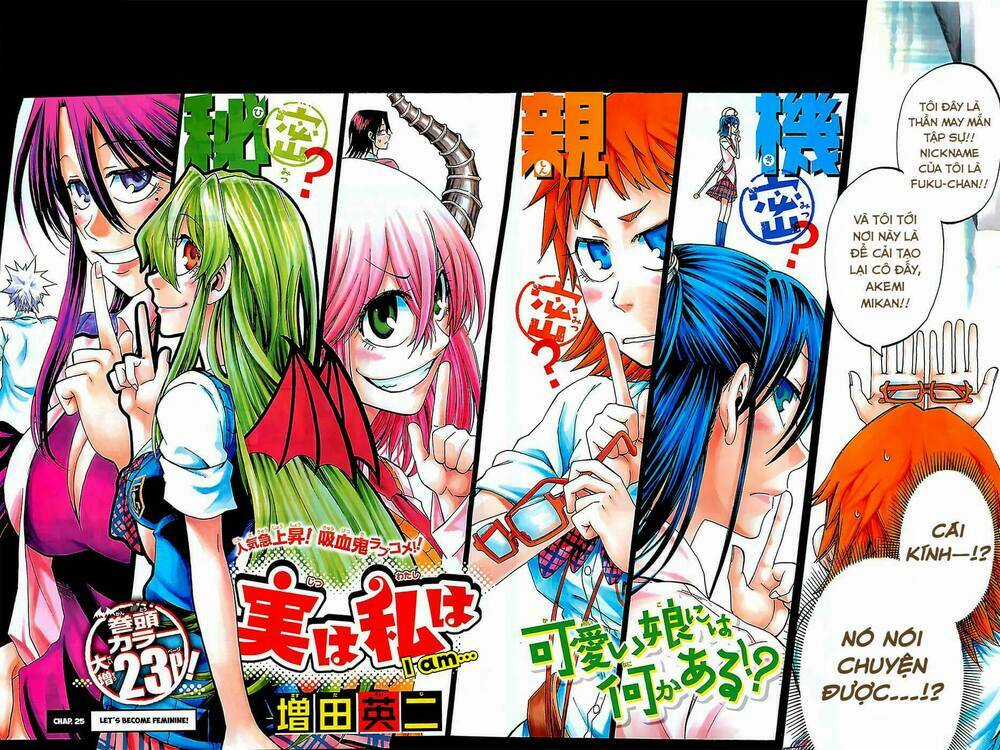 Jitsu Wa Watashi Wa Information Chapter 25 trang 3