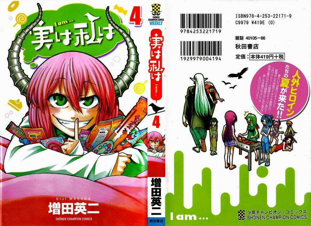 Jitsu Wa Watashi Wa Information Chapter 26 trang 1
