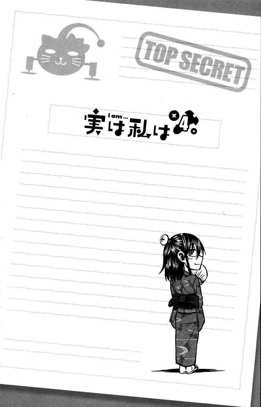 Jitsu Wa Watashi Wa Information Chapter 26 trang 9