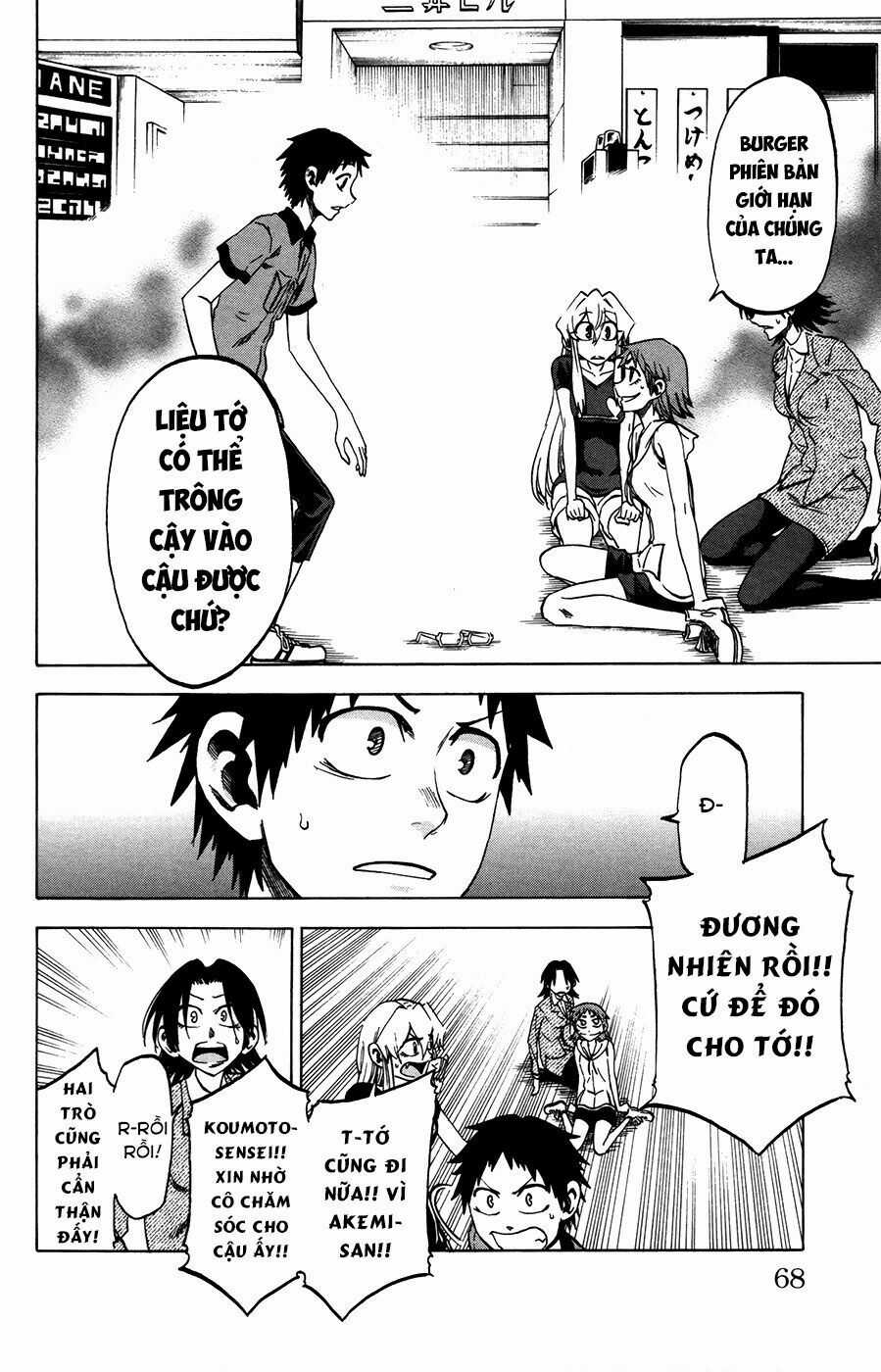 Jitsu Wa Watashi Wa Information Chapter 28: Hãy hốt hàng burger "giới hạn ver." nào!! trang 18