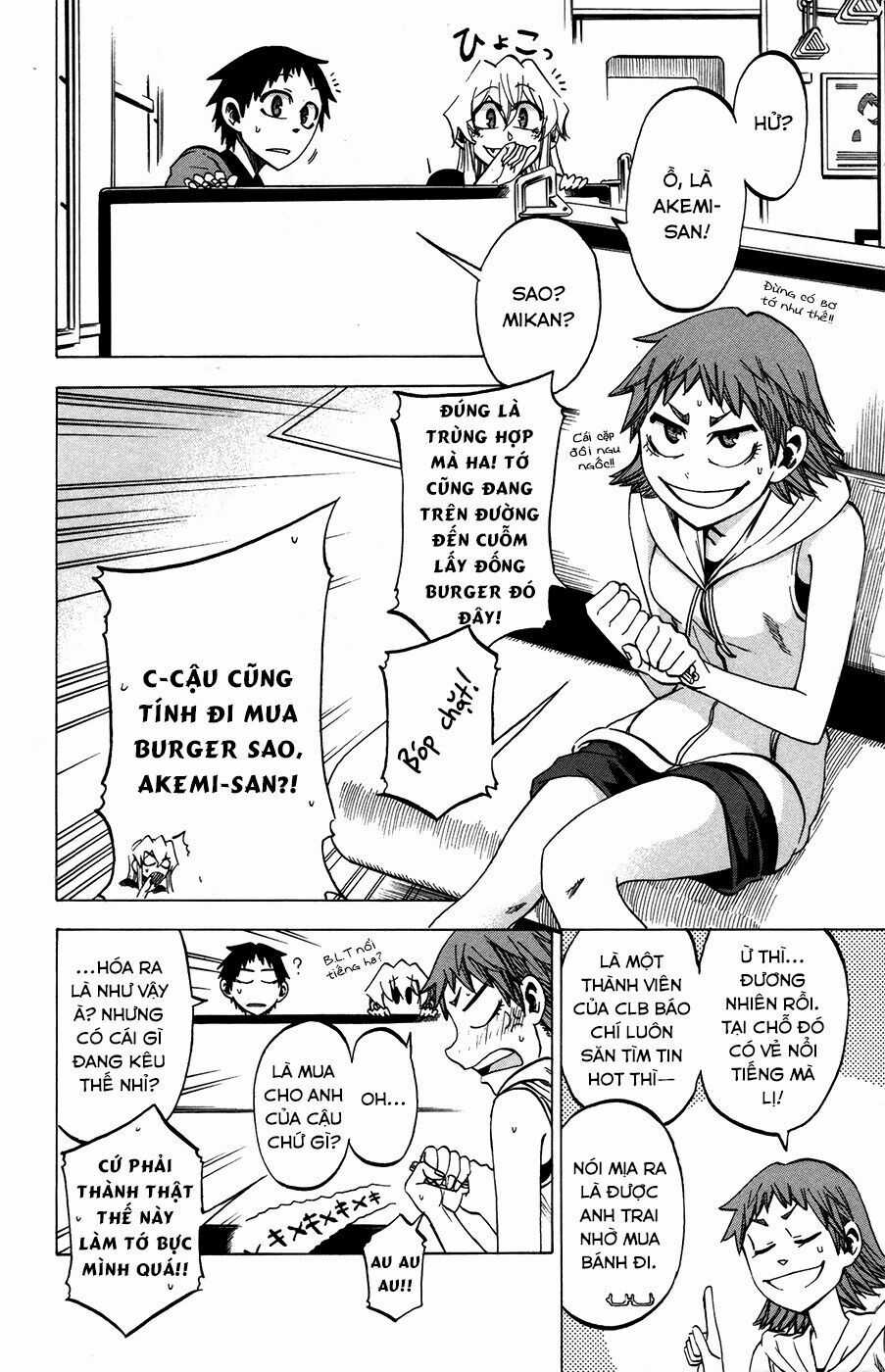 Jitsu Wa Watashi Wa Information Chapter 28: Hãy hốt hàng burger "giới hạn ver." nào!! trang 4