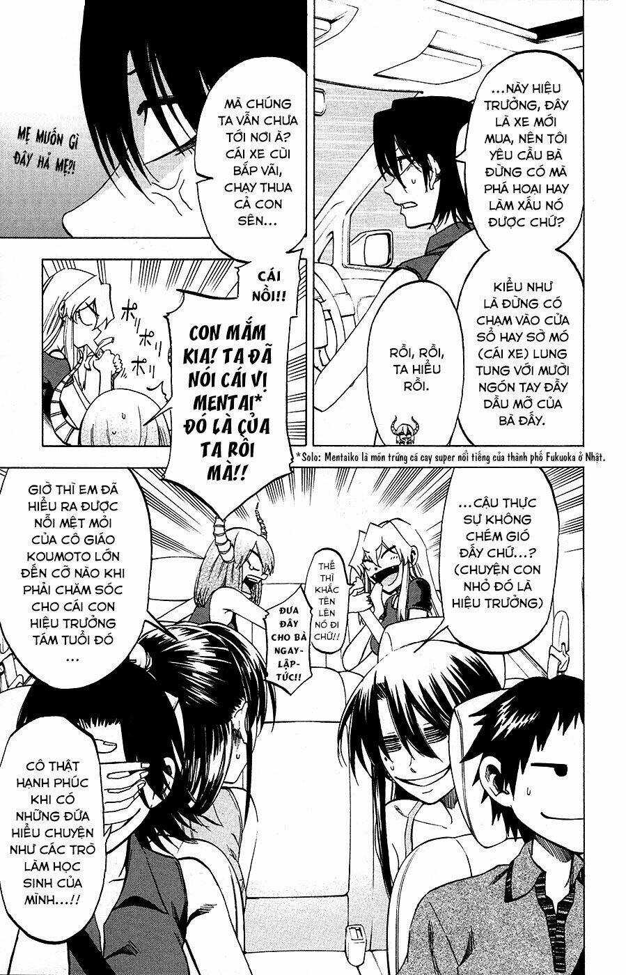 Jitsu Wa Watashi Wa Information Chapter 29 trang 5
