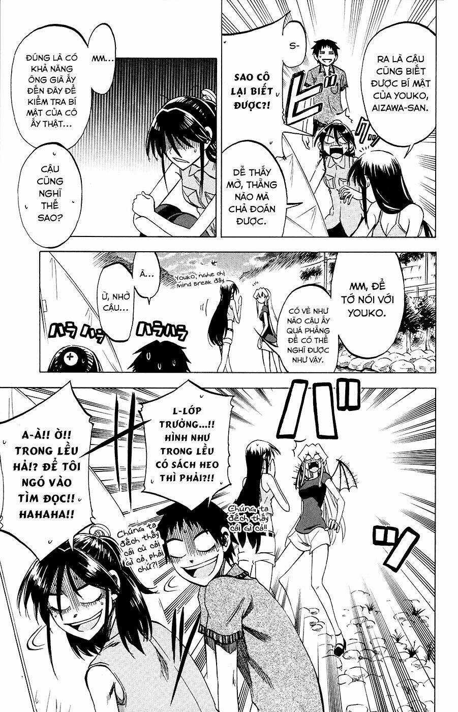 Jitsu Wa Watashi Wa Information Chapter 30 trang 9