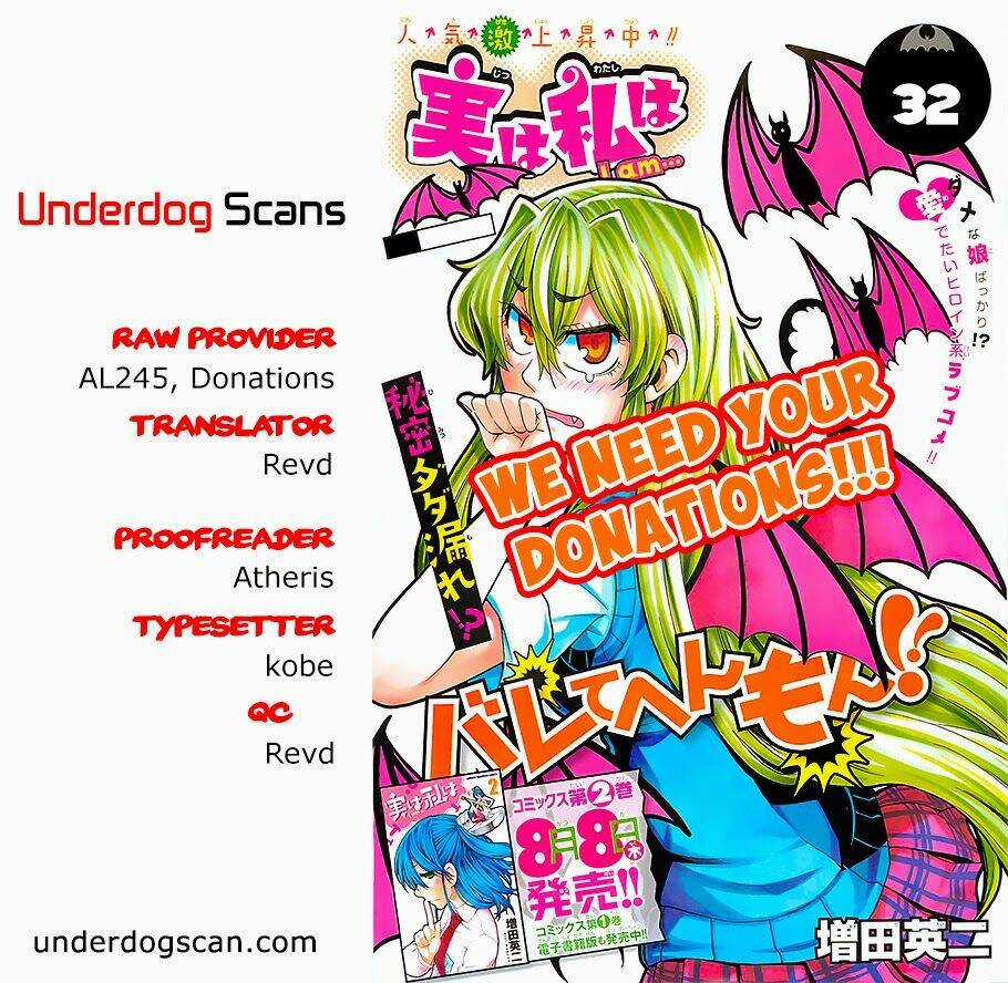 Jitsu Wa Watashi Wa Information Chapter 32 trang 0